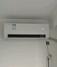 美的（Midea）家用空調(diào) 升級(jí)酷省電 變頻冷暖 大風(fēng)量掛機(jī) 新一級(jí)能效 臥室一鍵節(jié)能省電 以舊換新 國(guó)家補(bǔ)貼20% 大1.5匹 一級(jí)能效 升級(jí)款省電37% 曬單實(shí)拍圖