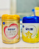 飛鶴臻愛倍護(hù) 幼兒配方奶粉3段(1-3歲) 900g*6 乳鐵蛋白 育兒補(bǔ)貼 曬單實(shí)拍圖