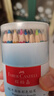 輝柏嘉（Faber-castell）水溶性彩鉛筆彩色鉛筆36色手繪涂色專業(yè)美術(shù)生繪畫筆套裝美術(shù)寫生 曬單實(shí)拍圖