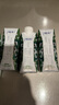 蒙牛特侖蘇有機(jī)純牛奶250ml*24盒 3.8g優(yōu)質(zhì)乳蛋白 家庭送禮盒裝 曬單實(shí)拍圖