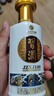習(xí)酒貴州習(xí)酒 銀質(zhì)習(xí)酒第三代 醬香型白酒 53度高度白酒 53度 500mL 6瓶 （禮盒裝整箱） 曬單實(shí)拍圖