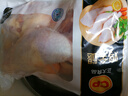 CP正大食品雞全腿4斤（2包）冷凍雞大腿雞腿肉 脆炸雞烤雞腿炸雞腿  曬單實(shí)拍圖