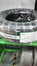 玲瓏輪胎225/60R16 102V 玲瓏臻選 HD XL 適配途岳/雪佛蘭邁銳寶 曬單實拍圖