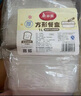 美麗雅一次性飯盒方形1000ml*30套 快餐打包盒大容量食品級便當野餐盒 曬單實拍圖