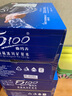 5100西藏冰川礦泉水330ml*24*2箱 天然弱堿性飲用礦泉水 曬單實(shí)拍圖