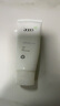 AOEO 山茶花氨基酸洗面奶男士女控油潔面母親節(jié)禮物洗面奶 100g*2 曬單實拍圖