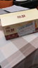 三只松鼠黑芝麻味桃酥500g箱裝休閑零食中式糕點早餐小吃點心保質期混發(fā) 曬單實拍圖