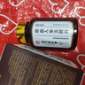 北京同仁堂鹿茸鹿鞭丸五鞭片可搭牡蠣補腎壯陽補氣血速效勃起增硬持久不射 【一盒】可搭男人吃了變硬的藥德國小鋼炮增大增粗 可配房事特硬延時龜頭早泄敏感射精快變粗變大等產(chǎn)品 曬單實拍圖