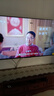 海爾（Haier）55H5升級(jí)版 55英寸電視 4K超高清3+32GB智能護(hù)眼144Hz全面屏55H5C液晶平板電視機(jī)國(guó)家補(bǔ)貼一級(jí)能效 55英寸 【升級(jí)款】 曬單實(shí)拍圖