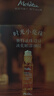 蜜葳特時(shí)光小亮珠淡紋抗皺眼部精華油雙支裝護(hù)膚禮盒女友教師節(jié)禮物 曬單實(shí)拍圖