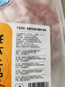 龍大肉食 家庭小炒肉片組合凈重4斤 去皮五花肉片250g*4+帶皮腿肉片250g*4 曬單實(shí)拍圖