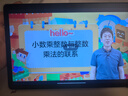 學(xué)而思學(xué)習機S3學(xué)習平板小學(xué)到高中課程同步全科全年齡段AI電腦初中學(xué)前兒童專(zhuān)用護眼屏BJ70 學(xué)習機S3【送手寫(xiě)筆+權益卡+清北書(shū)】 【附全功能保護套】 曬單實(shí)拍圖