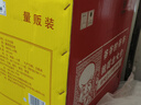 北大倉 部優(yōu) 醬香型白酒 50度 680mL*6瓶 整箱裝 口糧酒 自飲送禮 曬單實拍圖