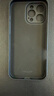品勝 適用蘋果16Pro Max手機(jī)殼 iPhone16ProMax柔性液態(tài)殼全包防摔防磨防震親膚超薄保護(hù)套軟殼 黑色 曬單實(shí)拍圖