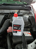 布雷博（Brembo）剎車油制動液 DOT4 1升 干沸點(diǎn)≥260°C濕沸點(diǎn)≥170°C 曬單實(shí)拍圖