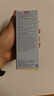 EVER EDEN 安唯伊嬰兒防曬霜 兒童安全純物理防曬SPF50 30g/支 曬單實(shí)拍圖