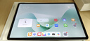 HUAWEI MatePad 11.5''S 靈動(dòng)款 國家補貼15% 華為平板電腦高刷2.8K全面屏學(xué)習8+256GB WIFI深空灰 曬單實(shí)拍圖