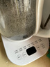 美的（Midea）養(yǎng)生壺 1.5L全自動煮茶壺 24h預(yù)約燒水壺 12小時智能恒溫 11檔控溫電熱水壺 花茶壺煮茶器MK-Y12Q 曬單實拍圖