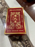 同仁堂艾草老北京足貼【拍1發(fā)2】晚上帖早上撕足底帖暖足艾灸貼旗艦正品 100帖【拍1發(fā)2】正品保證 曬單實(shí)拍圖