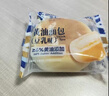 豪士面包黃油豆乳味辦公室學(xué)生早餐休閑零食品下午茶點(diǎn)心小吃甜品包郵 豪士黃油面包【豆乳味】 *1000g【店長(cháng)推薦】 曬單實(shí)拍圖