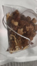 五味子中藥材泡水黃芪麥冬五味子紅棗茶包止出汗官方旗艦店養(yǎng)生茶 黃芪麥冬五味子棗茶【60副】五味子中藥材泡水 曬單實(shí)拍圖