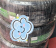 普利司通（Bridgestone）汽車輪胎 235/50R18 97V H/L001 適配福特翼虎/奧迪Q3/林肯MKC 曬單實(shí)拍圖