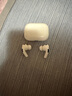 Apple/蘋果 AirPods Pro (第二代) 搭配MagSafe充電盒 (USB-C) 蘋果耳機 藍牙耳機 適用iPhone/iPad/Mac 曬單實拍圖