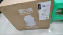 黑白調P1人體工學(xué)椅電腦椅辦公椅子人工力學(xué)座椅久坐電競椅學(xué)習椅家用 P1-標準【固定扶手+145°后仰】 曬單實(shí)拍圖