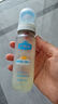 BEAI兒童防曬噴霧霜SPF50防水防汗持久防紫外線戶外軍訓(xùn)青少年三瓶 曬單實(shí)拍圖