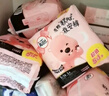 高潔絲【有效隔菌】軟心夜安褲XL號48條120-170斤褲型衛生巾安睡褲自營(yíng) 曬單實(shí)拍圖