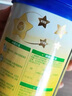 飛鶴星飛帆 嬰幼兒配方奶粉3段(1-3歲) 700g*6 專(zhuān)利OPO 育兒補貼 曬單實(shí)拍圖