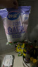 妙潔 保鮮罩 300只 一次性食品級保鮮膜套 強(qiáng)韌不易破 餐具高適配 曬單實拍圖
