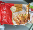 美好 蒜香金排400g 油炸小吃豬排骨肋排半成品方便菜 空氣炸鍋食材 曬單實拍圖