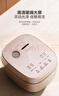 美的（Midea）電飯煲電飯鍋0涂層風(fēng)動(dòng)稻香4升4-5人無(wú)涂層 IH加熱不銹鋼內(nèi)膽家用多功能米飯鍋MB-HS453S國(guó)家補(bǔ)貼 曬單實(shí)拍圖