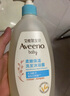 艾惟諾（Aveeno）艾維諾兒童沐浴露洗發(fā)水二合一嬰兒洗發(fā)水寶寶沐浴乳燕麥532ml 曬單實拍圖