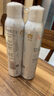 雅漾（Avene）舒泉調(diào)理噴霧300ML 舒緩定妝補(bǔ)水保濕 爽膚水化妝水護(hù)膚大噴禮物 曬單實(shí)拍圖