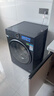 海爾（Haier）云溪4.0新品77E超薄洗衣機(jī)10公斤全自動(dòng)滾筒洗衣機(jī)直驅(qū)洗烘一體精華洗以舊換新國(guó)家補(bǔ)貼20%洗衣機(jī) 單洗活水精華洗+1.21洗凈比+藍(lán)盾除菌+羊毛綠標(biāo) 曬單實(shí)拍圖