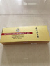茅臺(tái) 小金條+小白條50ml*10 共500ml 雙禮盒組合【酒廠直供】 曬單實(shí)拍圖