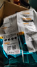 艾爾貓糧 深海魚 成貓幼貓糧5斤通用全價貓糧500g*5 曬單實拍圖