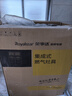 榮事達(dá)純電集成灶家用一體灶廚房變頻消毒側(cè)吸大功率爆炒電磁爐電陶爐蒸烤箱十大品牌排名集成灶一體灶臺(tái) 旗艦 電磁爐3000W+電陶爐2200W 蒸烤箱 曬單實(shí)拍圖
