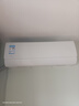 美的空調掛機大1.5匹 酷省電Ultra新一級能效變頻冷暖以舊換新國家補貼【25年新品】KFR-35GW/N8KS1-1U 曬單實(shí)拍圖