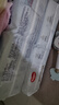 好奇（Huggies）金裝紙尿褲嬰兒超薄尿不濕新生兒尿褲柔軟透氣 【紙尿褲】S120片(4-8kg) 曬單實(shí)拍圖