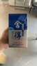 舍得 藝術(shù)舍得 致敬大師 濃香型 52度100ml 單瓶裝（顏色隨機無(wú)禮袋） 曬單實(shí)拍圖