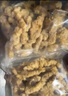 1號會員店（One's Member）（One's Member）農(nóng)家小酥肉椒麻味豬肉空氣炸鍋油炸火鍋食材 1kg 曬單實拍圖