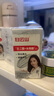 白云山清潔面膜壬二酸泥膜棒去黑頭粉刺祛痘去角質(zhì)收縮毛孔控油40g/支 曬單實(shí)拍圖