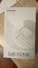 羅馬仕蘋果充電器30W氮化鎵iPhone16/15ProMax快充套裝兼容PD20W適用ipad平板Type-C數(shù)據(jù)線手機快充頭 曬單實拍圖