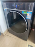 海爾（Haier）云溪4.0極致超薄款 滾筒洗衣機全自動(dòng) 真正純平嵌懶人大容量588 一級能效540大筒精華洗 國家補貼 10KG單洗+雙智投+540大筒+1.23高洗凈比 曬單實(shí)拍圖