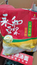 永和豆漿無(wú)添加蔗糖豆漿粉540g內含18小包 0添加蔗糖非轉基因 即食 中秋節 曬單實(shí)拍圖