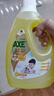 斧頭牌（AXE）去污地板清潔劑 檸檬清香 2L 瓷磚實(shí)木地板通用 新老包裝隨機發(fā)貨 曬單實(shí)拍圖