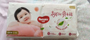 好奇（Huggies）鉑金裝紙尿褲S96片(4-8kg)新生兒小號嬰兒尿不濕小桃褲裸感超薄 曬單實拍圖